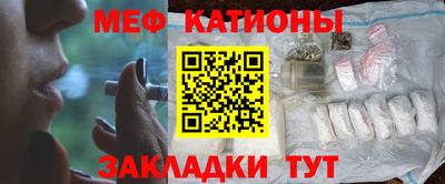 каннабис Заволжье