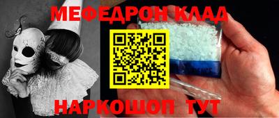 каннабис Изобильный