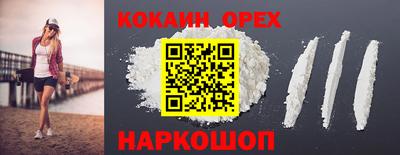 каннабис Заволжье