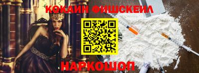 каннабис Заволжье