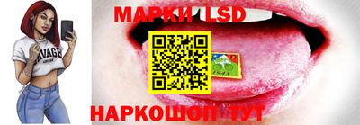 наркотики Жуковский