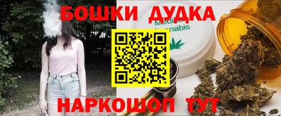 гидропоника Ипатово