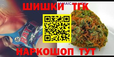 наркотики Жуковский