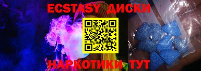 каннабис Заволжье