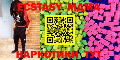 каннабис Изобильный