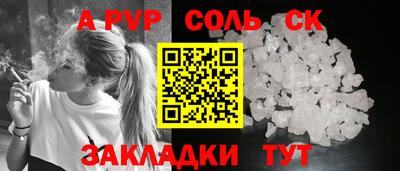 mdpv Ирбит