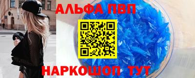 каннабис Изобильный