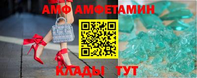 наркотики Жуковский
