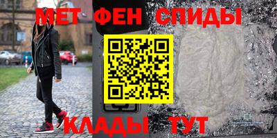 наркотики Жуковский