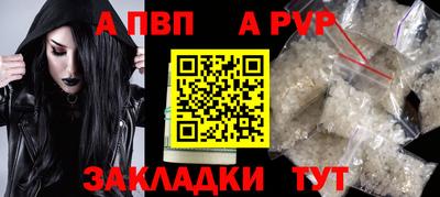 mdpv Ирбит