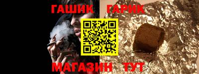 каннабис Заволжье
