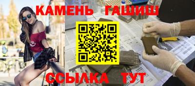 каннабис Заволжье