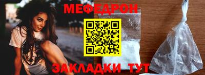 гидропоника Ипатово