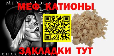 гашик Заводоуковск