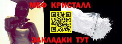 каннабис Заволжье